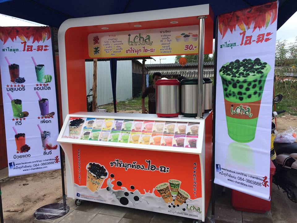 i cha milk tea 55 000 Thaibusiness